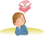 いくらかかるの?