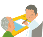 【STEP3】サービス利用の前に